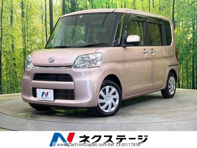 daihatsu tanto 2017 -DAIHATSU--Tanto DBA-LA600S--LA600S-0574287---DAIHATSU--Tanto DBA-LA600S--LA600S-0574287- image 1