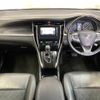 toyota harrier 2019 -TOYOTA--Harrier DBA-ZSU60W--ZSU60-0174513---TOYOTA--Harrier DBA-ZSU60W--ZSU60-0174513- image 2