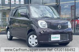 nissan moco 2012 -NISSAN--Moco DBA-MG33S--MG33S-178474---NISSAN--Moco DBA-MG33S--MG33S-178474-