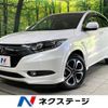 honda vezel 2015 -HONDA--VEZEL DAA-RU3--RU3-1113778---HONDA--VEZEL DAA-RU3--RU3-1113778- image 1