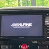 mitsubishi delica-d5 2014 CFJ1755777 image 3