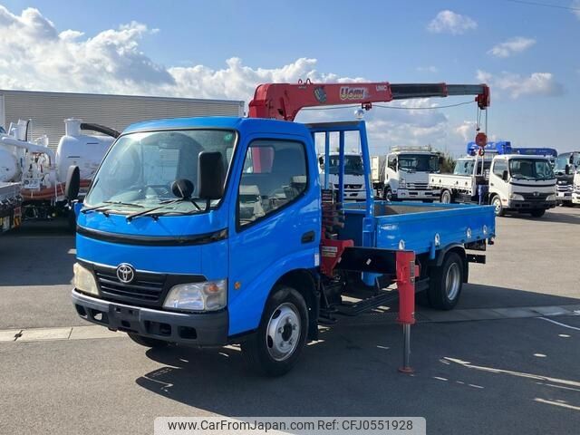 toyota dyna-truck 2008 -TOYOTA--Dyna BDG-XZU344--XZU344-****879---TOYOTA--Dyna BDG-XZU344--XZU344-****879- image 1