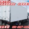 isuzu elf-truck 2008 CFJ1603848 image 3