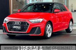 audi a1 2022 -AUDI--Audi A1 3BA-GBDKL--WAUZZZGB7NR014602---AUDI--Audi A1 3BA-GBDKL--WAUZZZGB7NR014602-