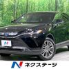 toyota harrier-hybrid 2024 CFJ1581887 image 1