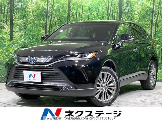 toyota harrier-hybrid 2024 CFJ1581887 image 1