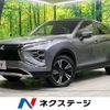 mitsubishi eclipse-cross 2022 -MITSUBISHI--Eclipse Cross 5BA-GK1W--GK1W-0500264---MITSUBISHI--Eclipse Cross 5BA-GK1W--GK1W-0500264- image 1