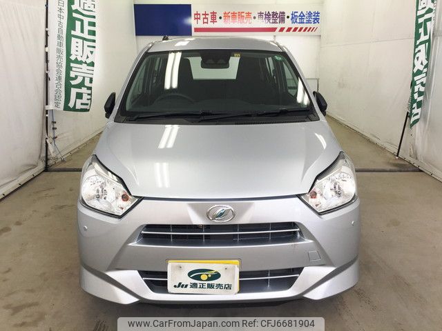 2020 Daihatsu Mira E:s 5BA-LA350S - Car Price $4,991 2020 Daihatsu Mira E:s 5BA-LA350S - Car Price $4,991