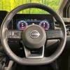nissan aura 2023 quick_quick_FE13_FE13-339521 image 11