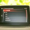 mazda demio 2014 CFJ1799586 image 11