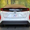toyota prius-phv 2021 CFJ1630972 image 15