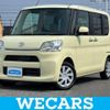 daihatsu tanto 2014 quick_quick_DBA-LA600S_LA600S-0071626 image 1