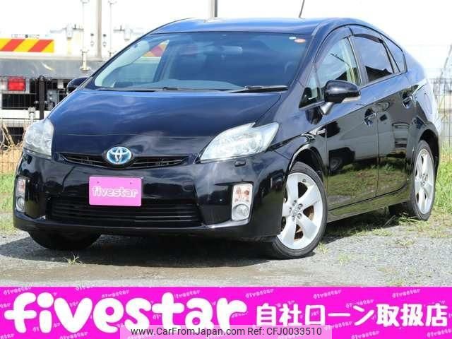 toyota prius 2010 -TOYOTA--Prius ZVW30--1286506---TOYOTA--Prius ZVW30--1286506- image 1