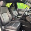 toyota harrier-hybrid 2023 CFJ1781456 image 9