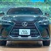 lexus nx 2023 quick_quick_AAZH20_AAZH20-6005932 image 7