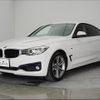 bmw 3-series 2016 -BMW 【名変中 】--BMW 3 Series 3X20--0D736936---BMW 【名変中 】--BMW 3 Series 3X20--0D736936- image 17