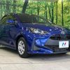 toyota yaris 2021 quick_quick_MXPA10_MXPA10-2041784 image 16
