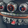 mini mini-others 2017 CFJ1591446 image 22