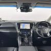 toyota vellfire 2019 -TOYOTA--Vellfire DBA-AGH30W--AGH30-0297542---TOYOTA--Vellfire DBA-AGH30W--AGH30-0297542- image 18