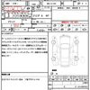 suzuki swift 2022 quick_quick_4BA-ZC33S_ZC33S-424975 image 21
