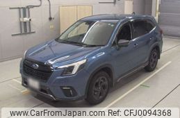 subaru forester 2021 -SUBARU--Forester SK5-016493---SUBARU--Forester SK5-016493-