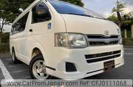 toyota hiace-van 2012 quick_quick_KDH206K_KDH206-8047911