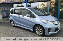 honda freed-hybrid 2012 CFJ1691547