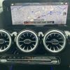 mercedes-benz b-class 2023 CFJ1679253 image 22