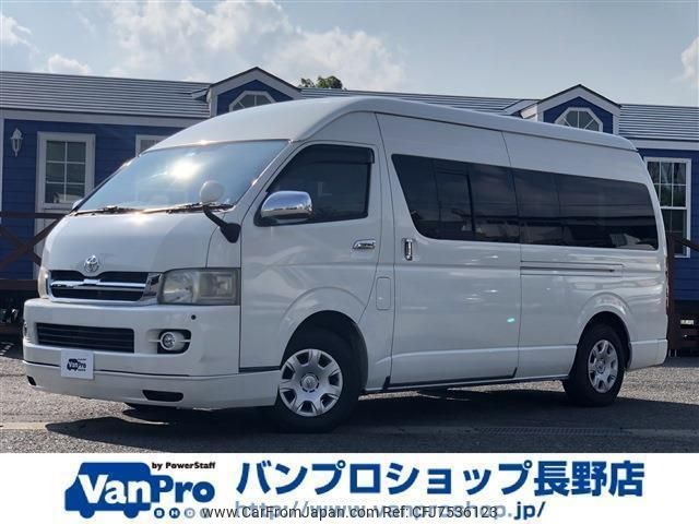 toyota regiusace-van 2005 quick_quick_TRH226K_TRH226-0001146 image 1