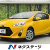 toyota aqua 2016 quick_quick_NHP10_NHP10-2539452 image 1