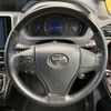 toyota esquire 2018 CFJ1792217 image 13