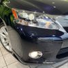 lexus hs 2012 CFJ1553904 image 12