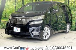 toyota vellfire 2009 -TOYOTA--Vellfire DBA-GGH20W--GGH20-8030636---TOYOTA--Vellfire DBA-GGH20W--GGH20-8030636-