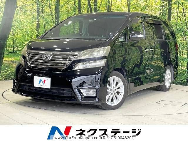 toyota vellfire 2009 -TOYOTA--Vellfire DBA-GGH20W--GGH20-8030636---TOYOTA--Vellfire DBA-GGH20W--GGH20-8030636- image 1