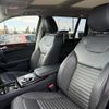 mercedes-benz gls-class 2017 -MERCEDES-BENZ--Benz GLS LDA-166824--WDC1668242A918899---MERCEDES-BENZ--Benz GLS LDA-166824--WDC1668242A918899- image 32