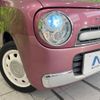 suzuki alto-lapin-chocolat 2015 quick_quick_HE22S_HE22S-881847 image 13