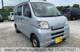 daihatsu hijet-van 2013 -DAIHATSU 【三河 480ｸ0089】--Hijet Van S321V--S321V-0189289---DAIHATSU 【三河 480ｸ0089】--Hijet Van S321V--S321V-0189289-