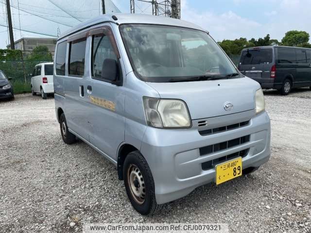 daihatsu hijet-van 2013 -DAIHATSU 【三河 480ｸ0089】--Hijet Van S321V--S321V-0189289---DAIHATSU 【三河 480ｸ0089】--Hijet Van S321V--S321V-0189289- image 1