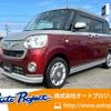 daihatsu move-canbus 2018 -DAIHATSU--Move Canbus DBA-LA800S--LA800S-0092637---DAIHATSU--Move Canbus DBA-LA800S--LA800S-0092637- image 1