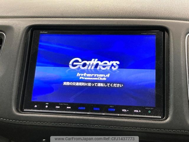 honda vezel 2017 -HONDA--VEZEL DAA-RU3--RU3-1246972---HONDA--VEZEL DAA-RU3--RU3-1246972- image 2