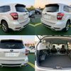 subaru forester 2014 quick_quick_DBA-SJG_SJG-023678 image 5