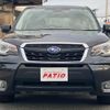 subaru forester 2017 CFJ1844193 image 14