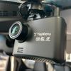 toyota vellfire 2020 -TOYOTA--Vellfire AGH30W--AGH30-0312619---TOYOTA--Vellfire AGH30W--AGH30-0312619- image 19