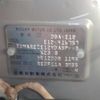 nissan note 2016 -NISSAN--Note DBA-E12--E12-416757---NISSAN--Note DBA-E12--E12-416757- image 31