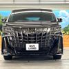 toyota alphard 2020 CFJ1847664 image 15