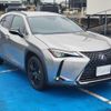 lexus ux 2021 -LEXUS--Lexus UX MZAH10--2106859---LEXUS--Lexus UX MZAH10--2106859- image 15