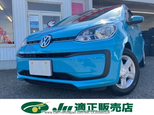 volkswagen up 2017 -VOLKSWAGEN--VW up AACHY--JD108716---VOLKSWAGEN--VW up AACHY--JD108716- image 1