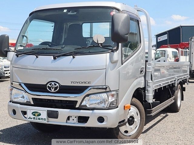 toyota toyoace 2019 -TOYOTA--Toyoace TKG-XZU655--XZU655-0010577---TOYOTA--Toyoace TKG-XZU655--XZU655-0010577- image 2