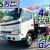 toyota toyoace 2006 GOO_NET_EXCHANGE_0700644A30250630W002 image 2