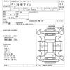 isuzu como 2008 -ISUZU--Como JVWE25-820587---ISUZU--Como JVWE25-820587- image 3